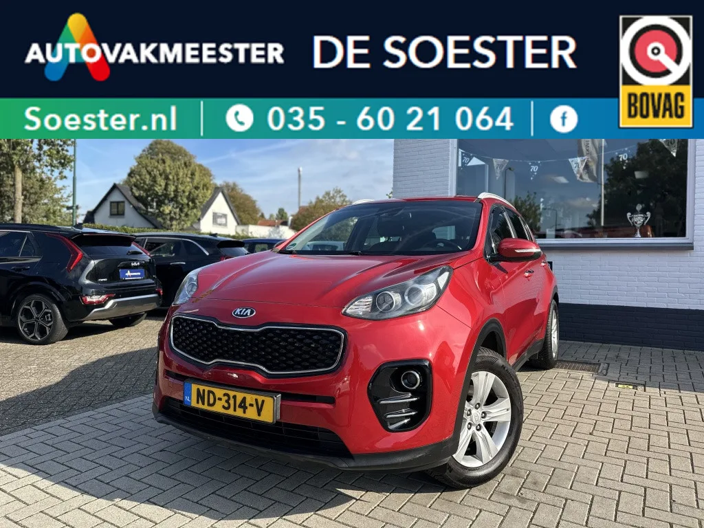 Kia Sportage (2017) — foto 1
