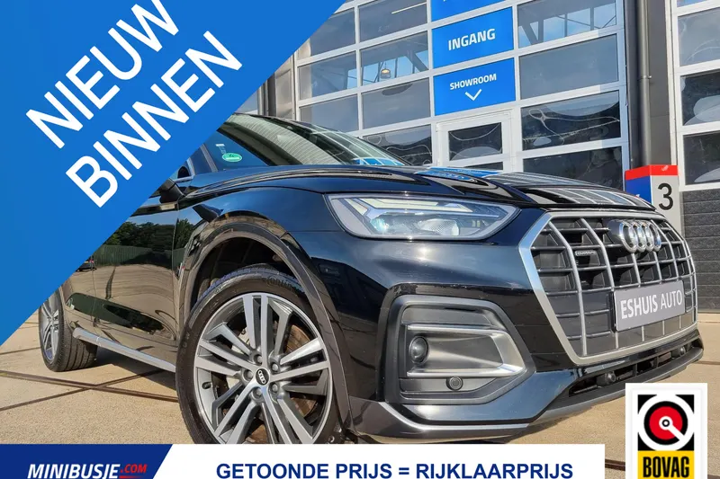 Audi Q5 Sportback (2021)