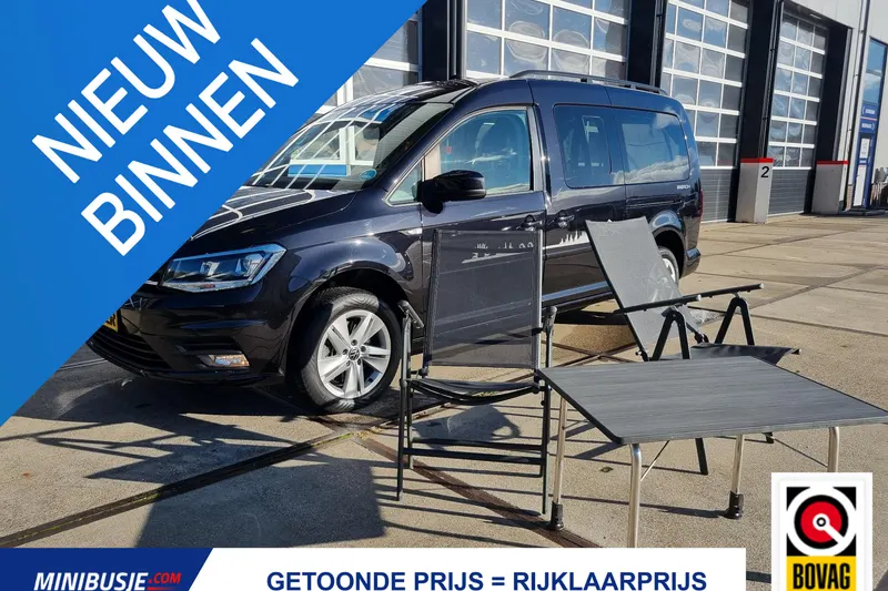 Volkswagen Caddy (2021)