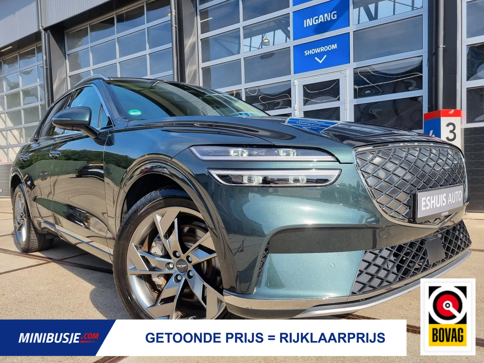Genesis GV70 (2023) — foto 1