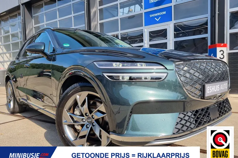 Hyundai Genesis (2023)