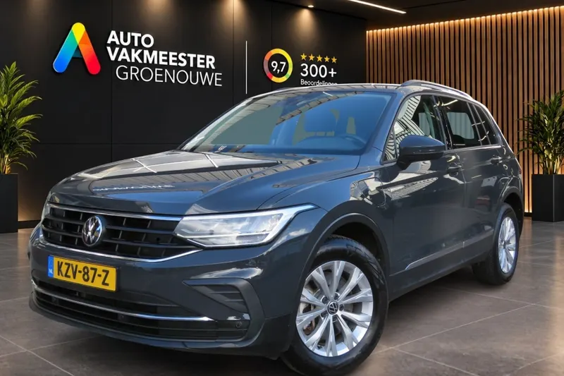 Volkswagen Tiguan (2023)