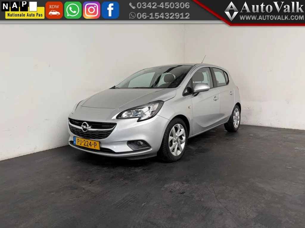 Opel Corsa (2015) — foto 1