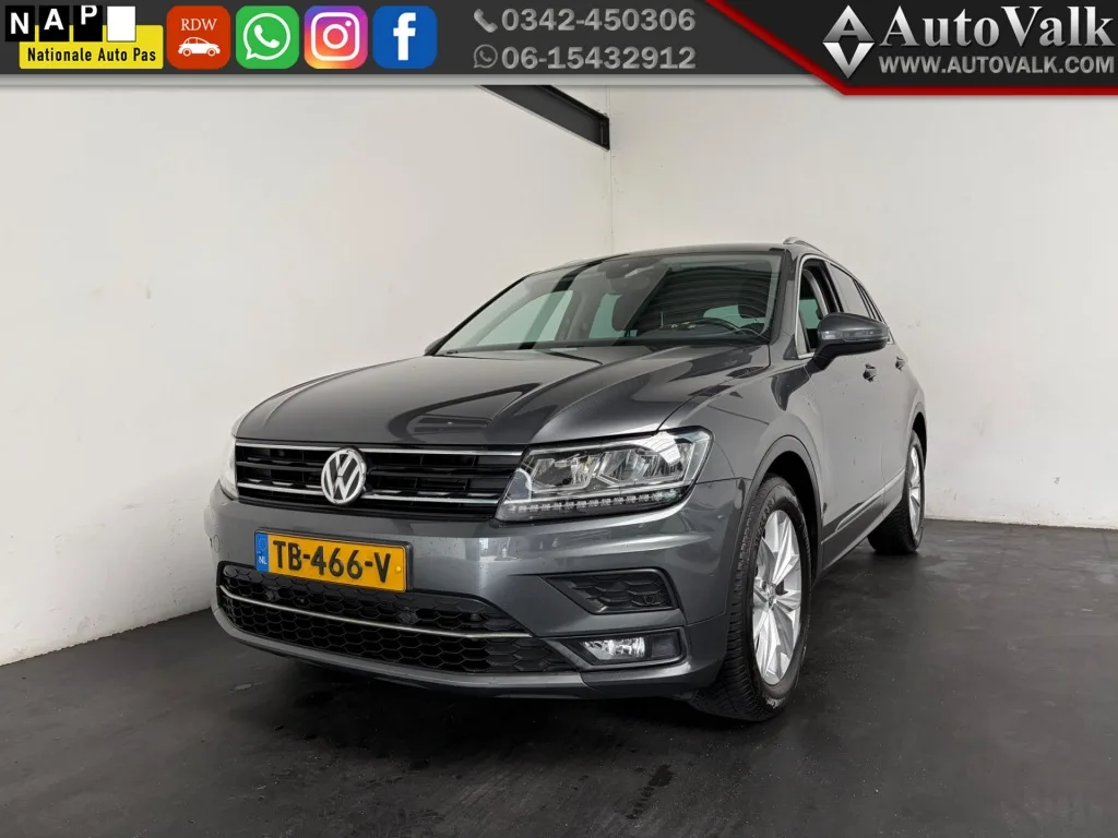 Volkswagen Tiguan (2018) — foto 1
