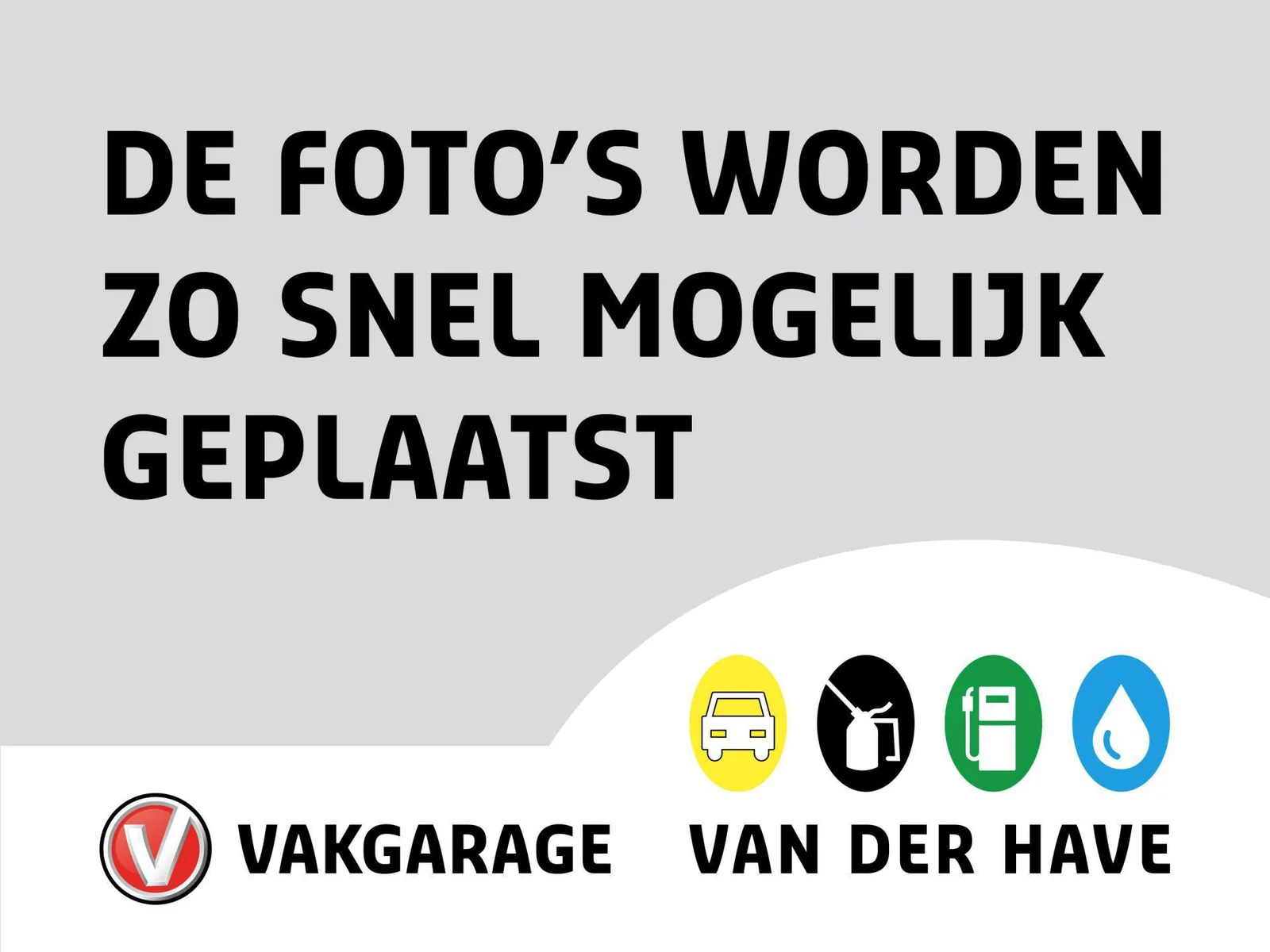 Peugeot 108 (2017) — foto 1
