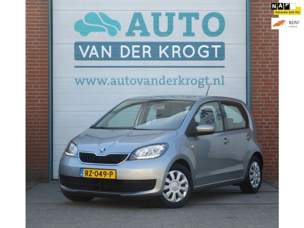Škoda Citigo (2018) — foto 1