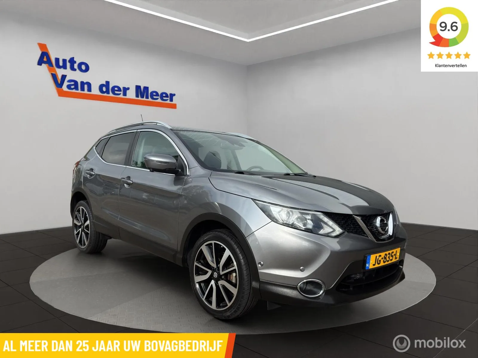 Nissan Qashqai (2016) — foto 1