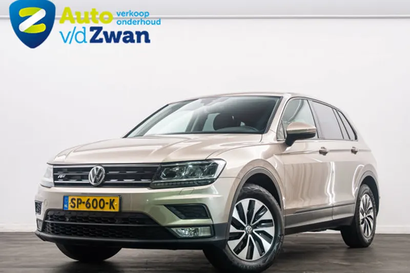 Volkswagen Tiguan (2017)