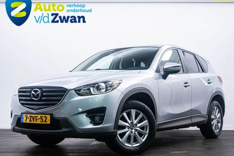 Mazda CX-5 (2015)