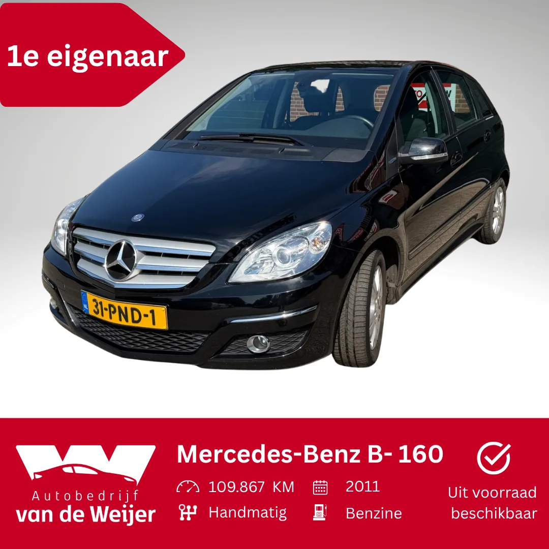 Mercedes-Benz B-Klasse (2011) — foto 1