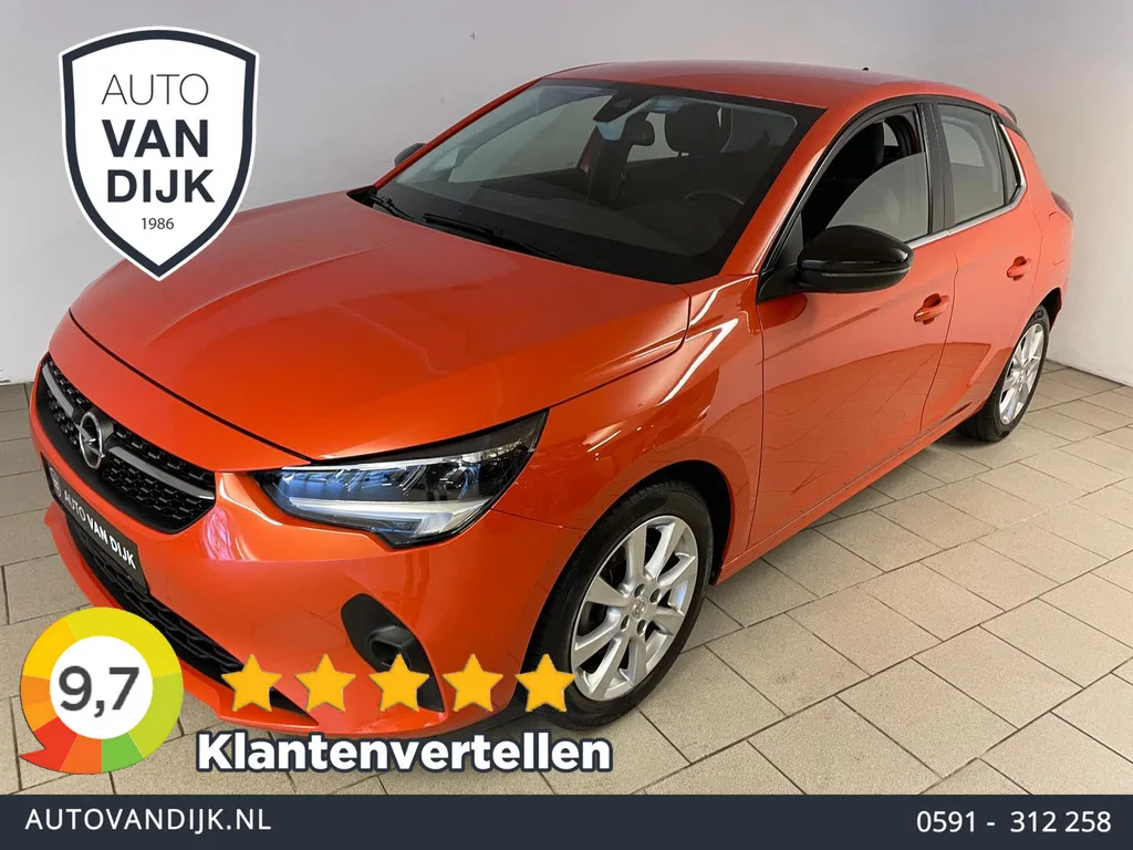 Opel Corsa (2020) — foto 1