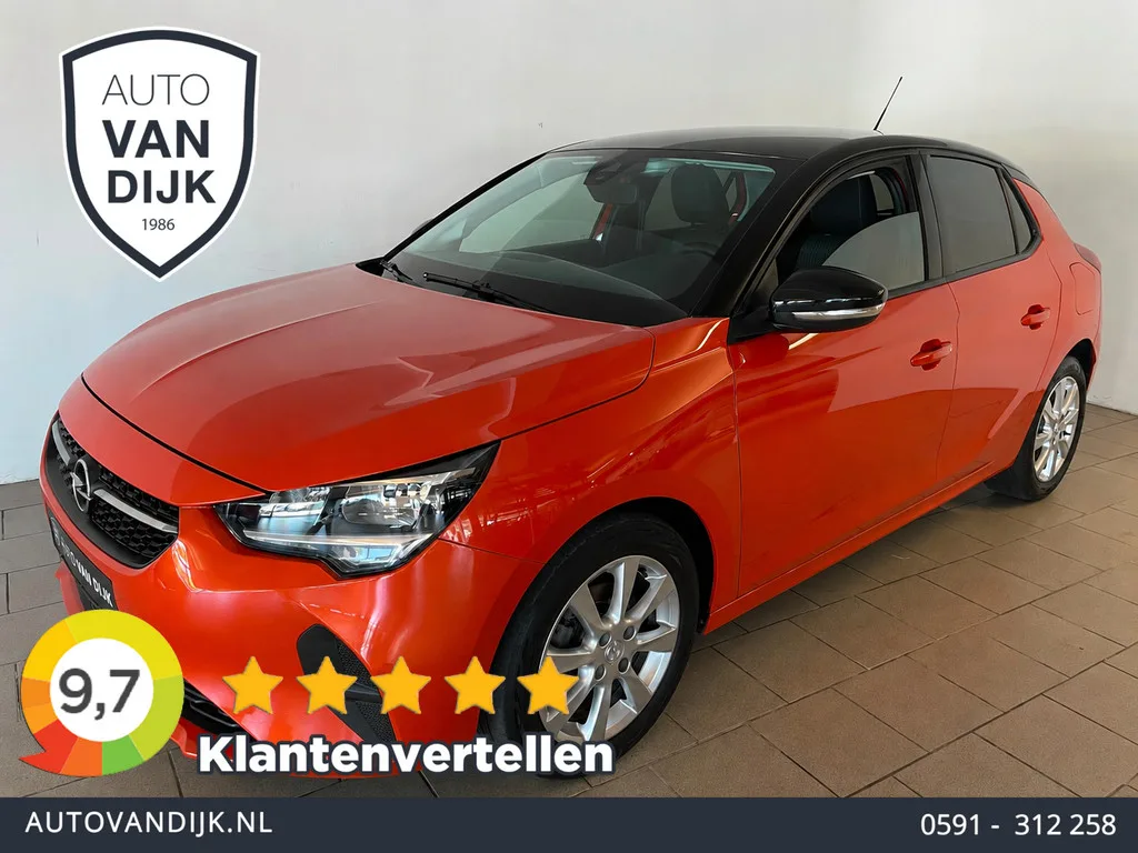 Opel Corsa (2022) — foto 1