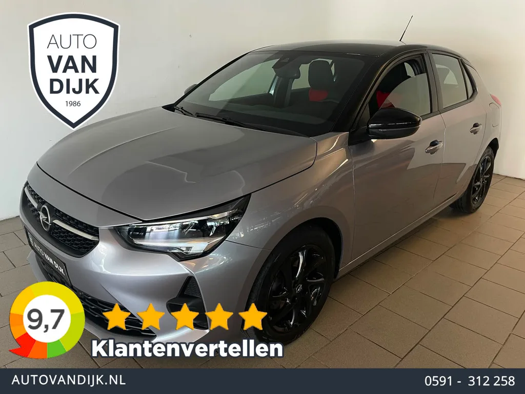 Opel Corsa (2021) — foto 1