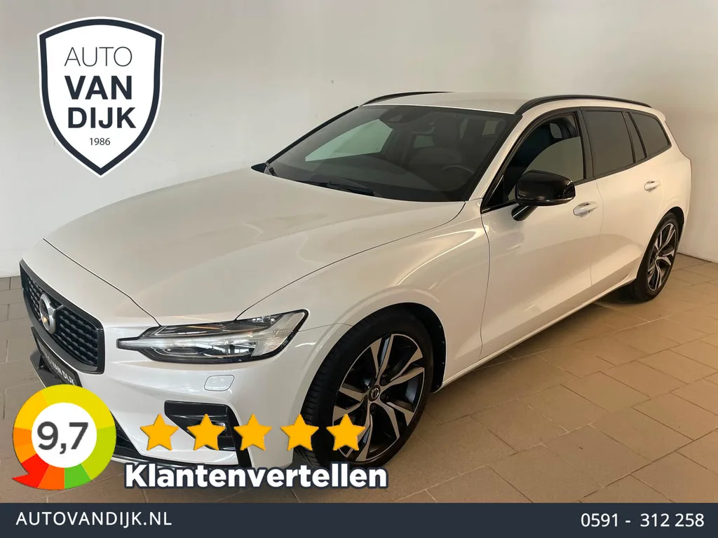 Volvo V60 (2020) — foto 1