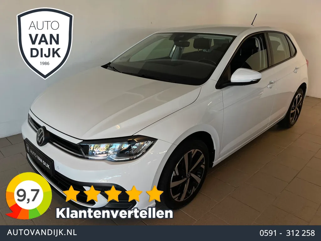 Volkswagen Polo (2022) — foto 1