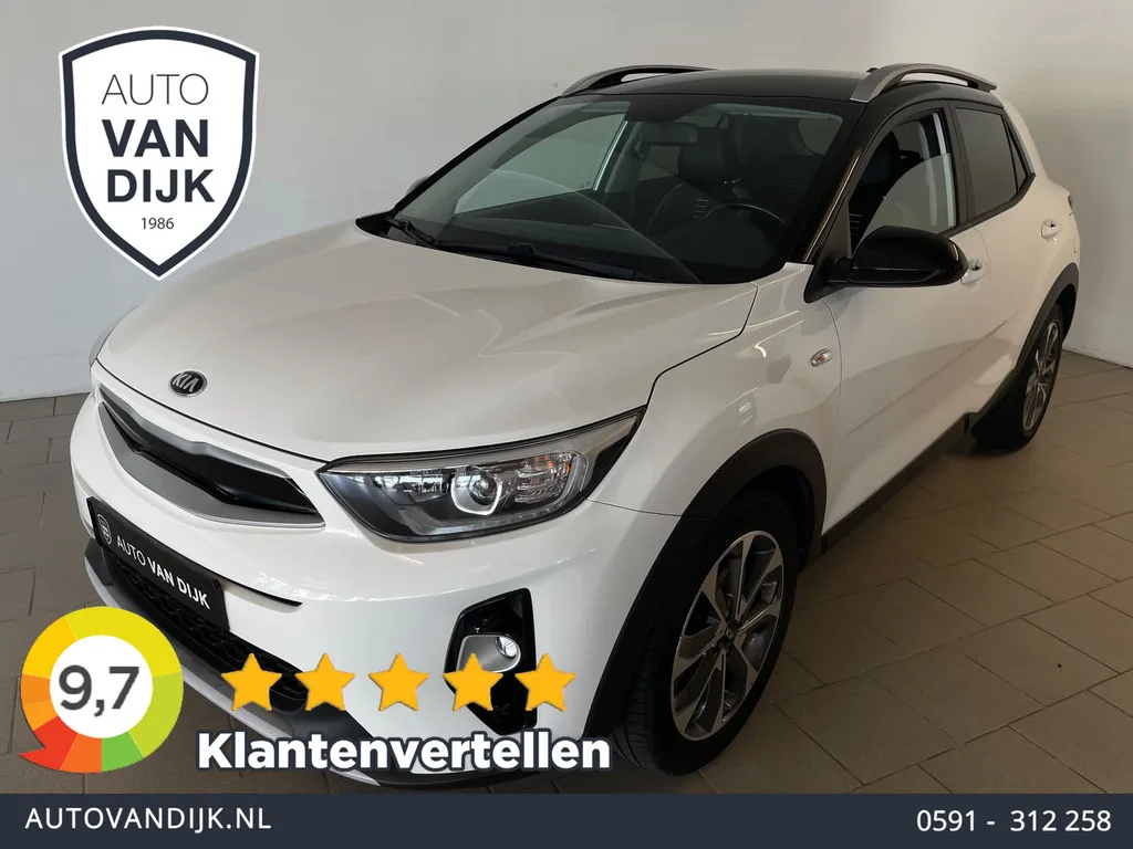 Kia Stonic (2020) — foto 1