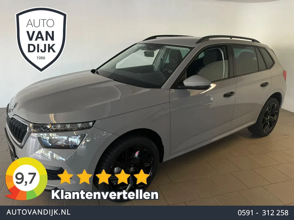 Škoda Kamiq (2021) — foto 1
