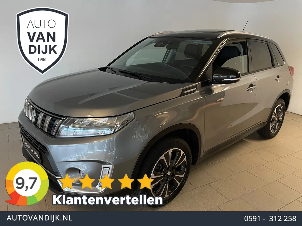 Suzuki Vitara (2023) — foto 1