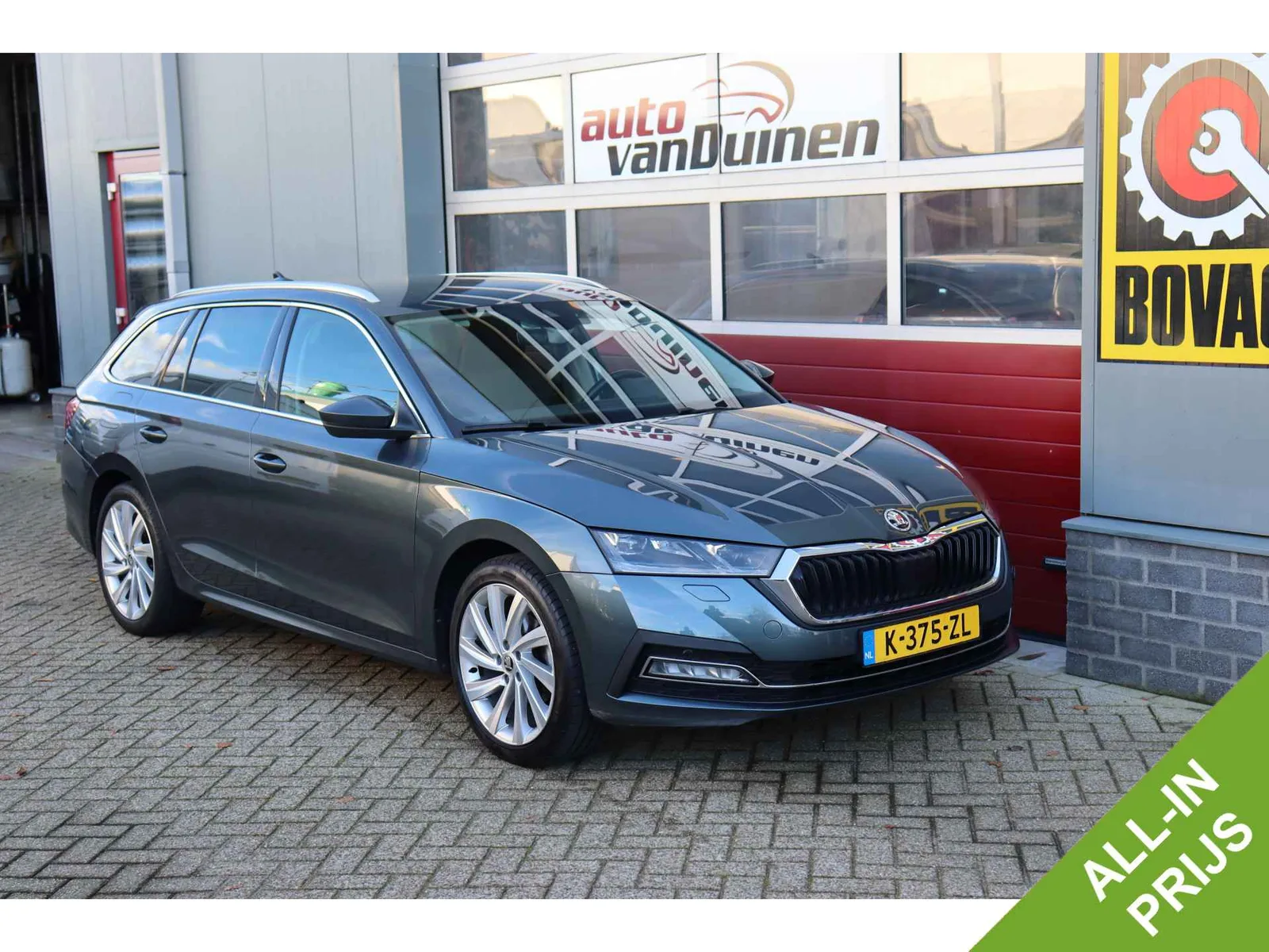 Škoda Octavia (2020) — foto 1