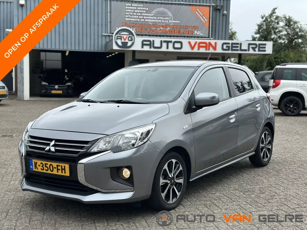 Mitsubishi Space Star (2020) — foto 1