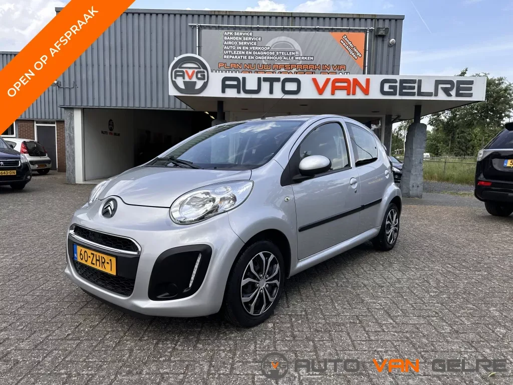 Citroën C1 (2012) — foto 1