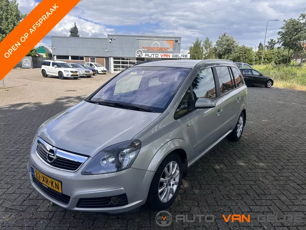 Opel Zafira (2007) — foto 1