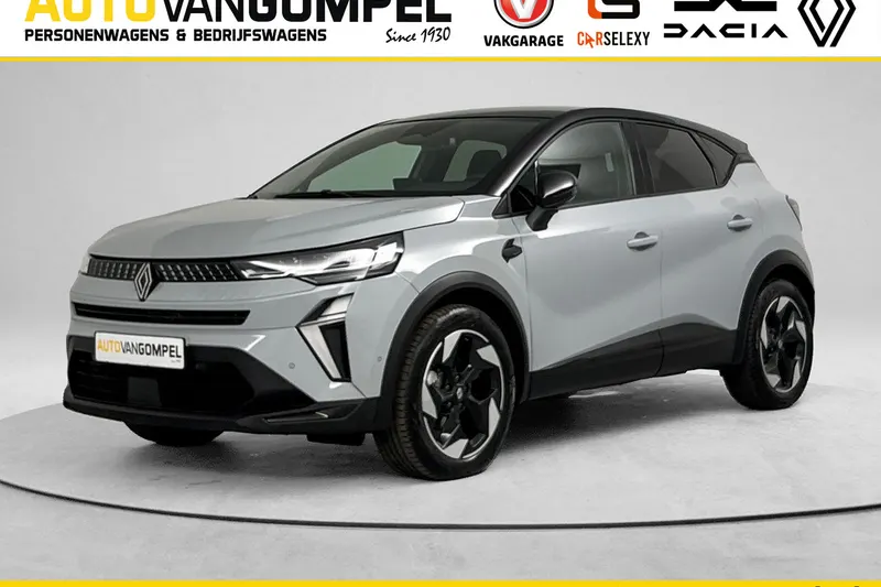 Renault Captur (2025)