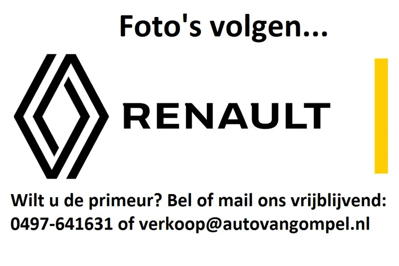 Renault Austral (2024)