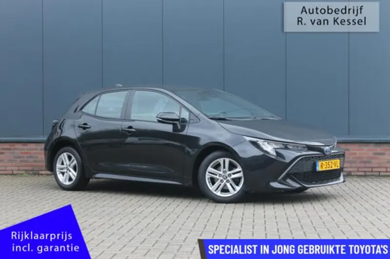 Toyota Corolla (2022)