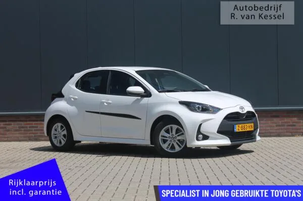 Toyota Yaris (2024) — foto 1