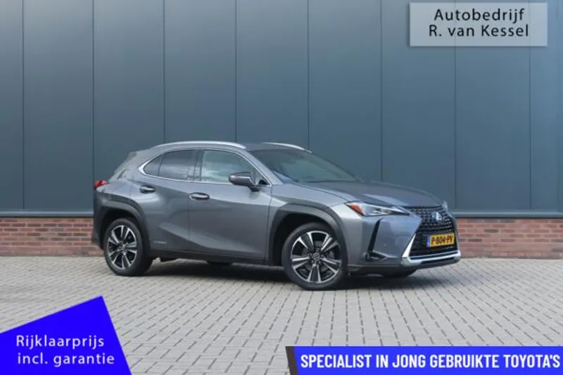 Lexus UX (2022)
