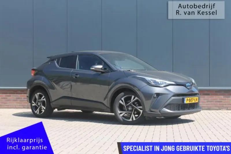 Toyota C-HR (2022)