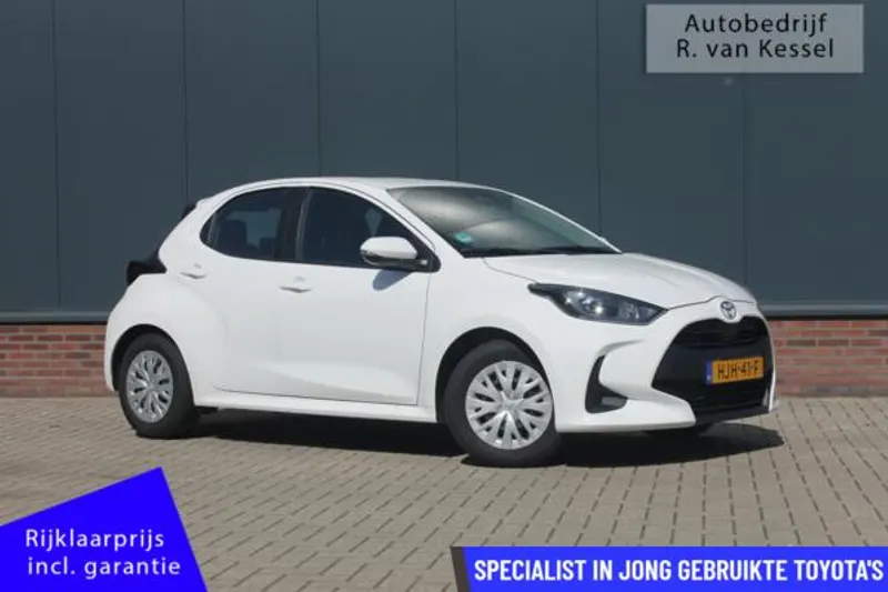 Toyota Yaris (2025)