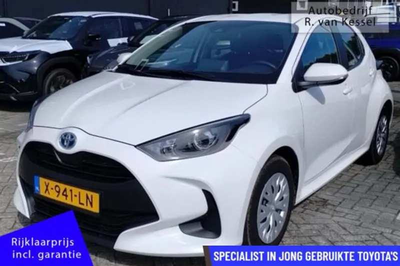 Toyota Yaris (2023)