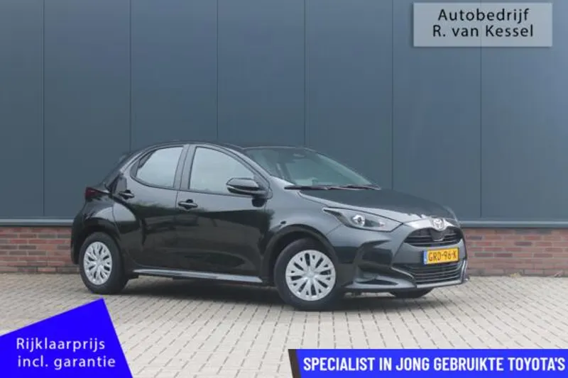 Toyota Yaris (2024)