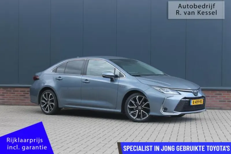 Toyota Corolla (2021)