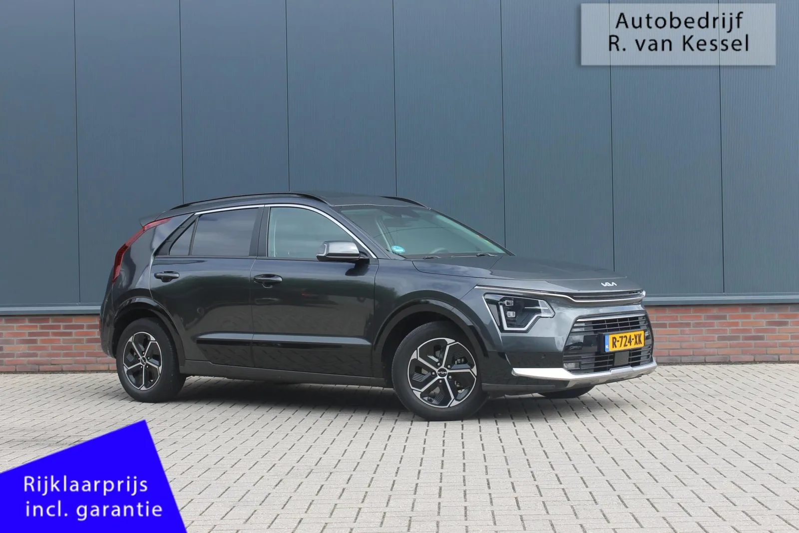Kia Niro (2022) — foto 1