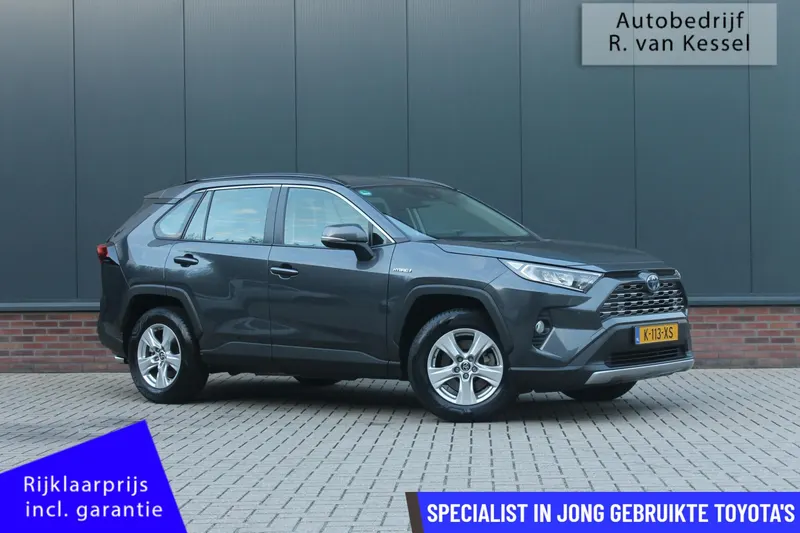 Toyota RAV4 (2021)