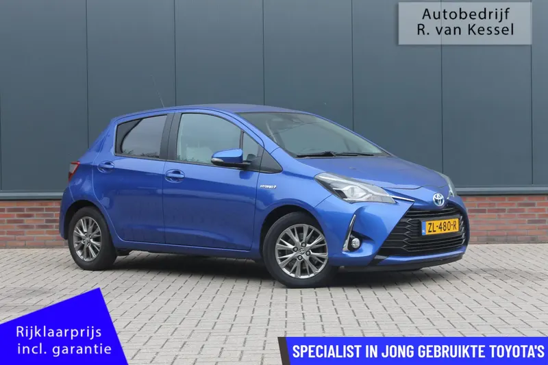 Toyota Yaris (2019)