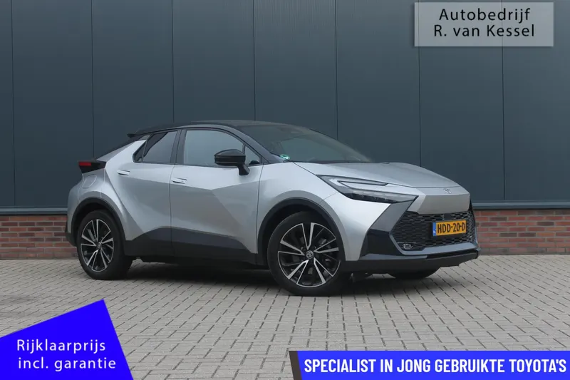 Toyota C-HR (2025)