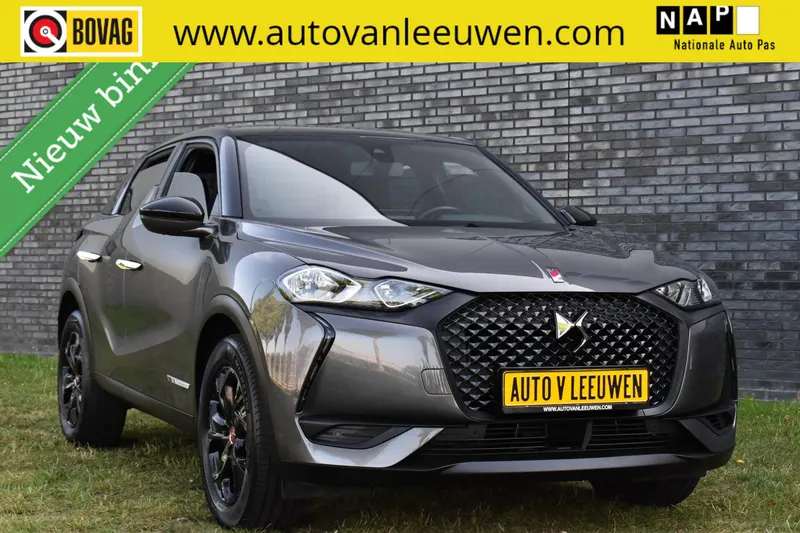 DS 3 (2022)