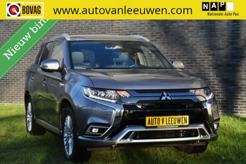 Mitsubishi Outlander (2019)