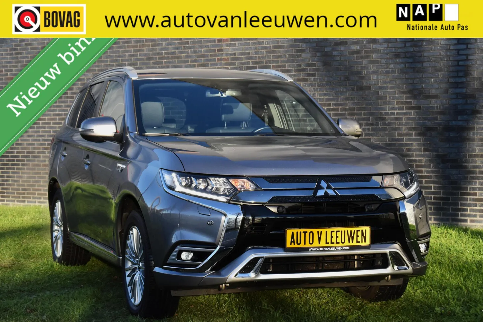 Mitsubishi Outlander (2019) — foto 1