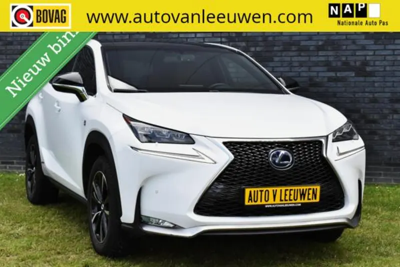 Lexus NX (2017)