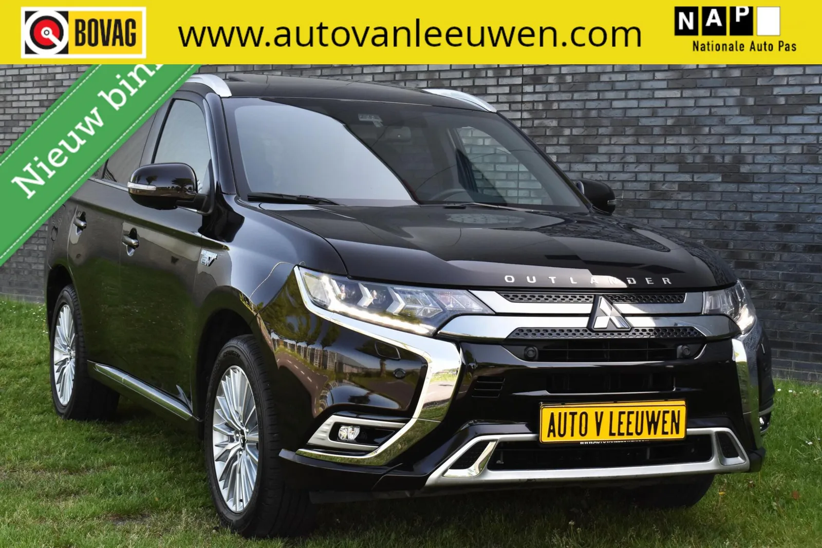 Mitsubishi Outlander (2020) — foto 1