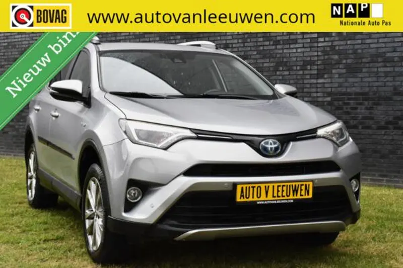 Toyota RAV4 (2016)