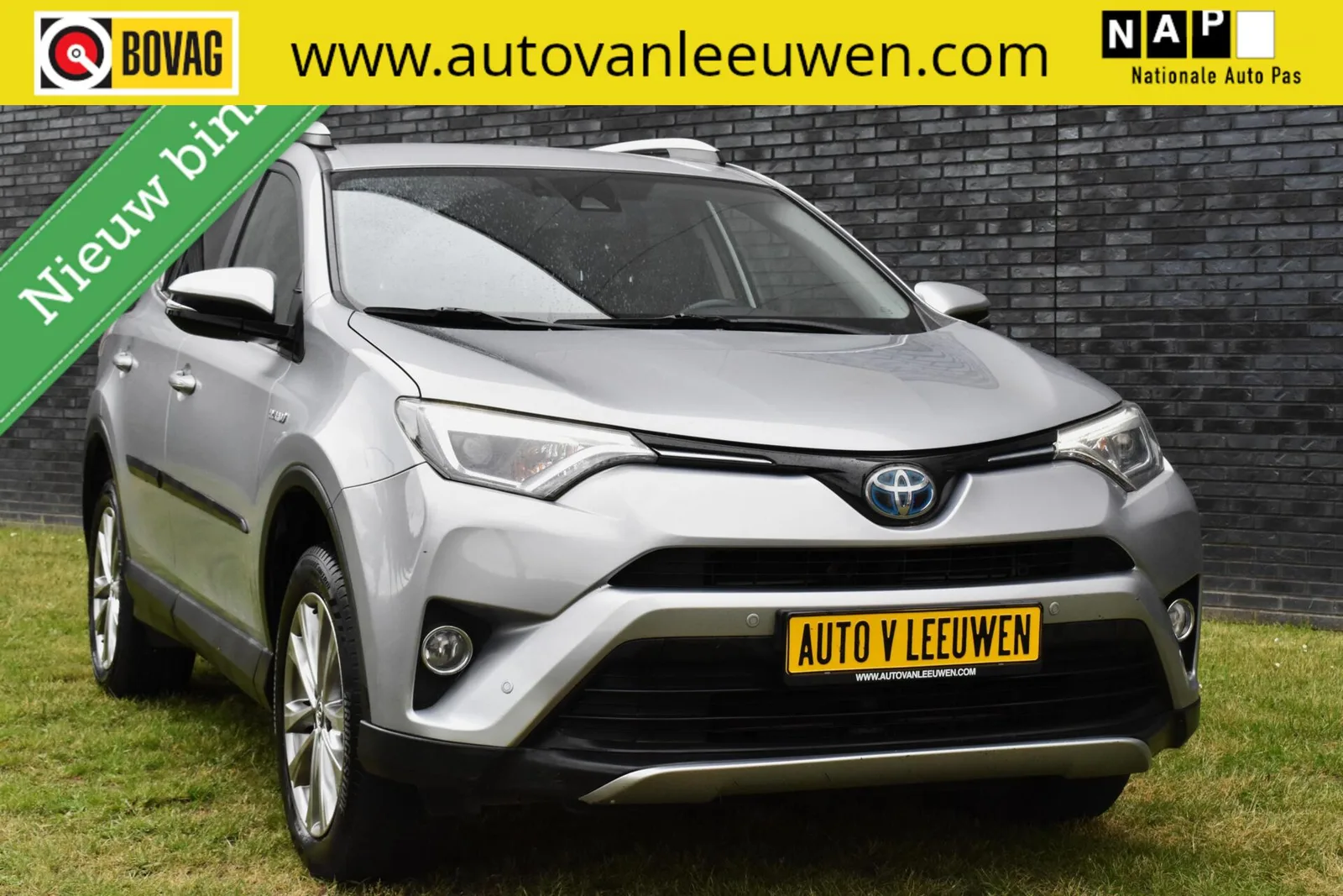 Toyota RAV4 (2016) — foto 1