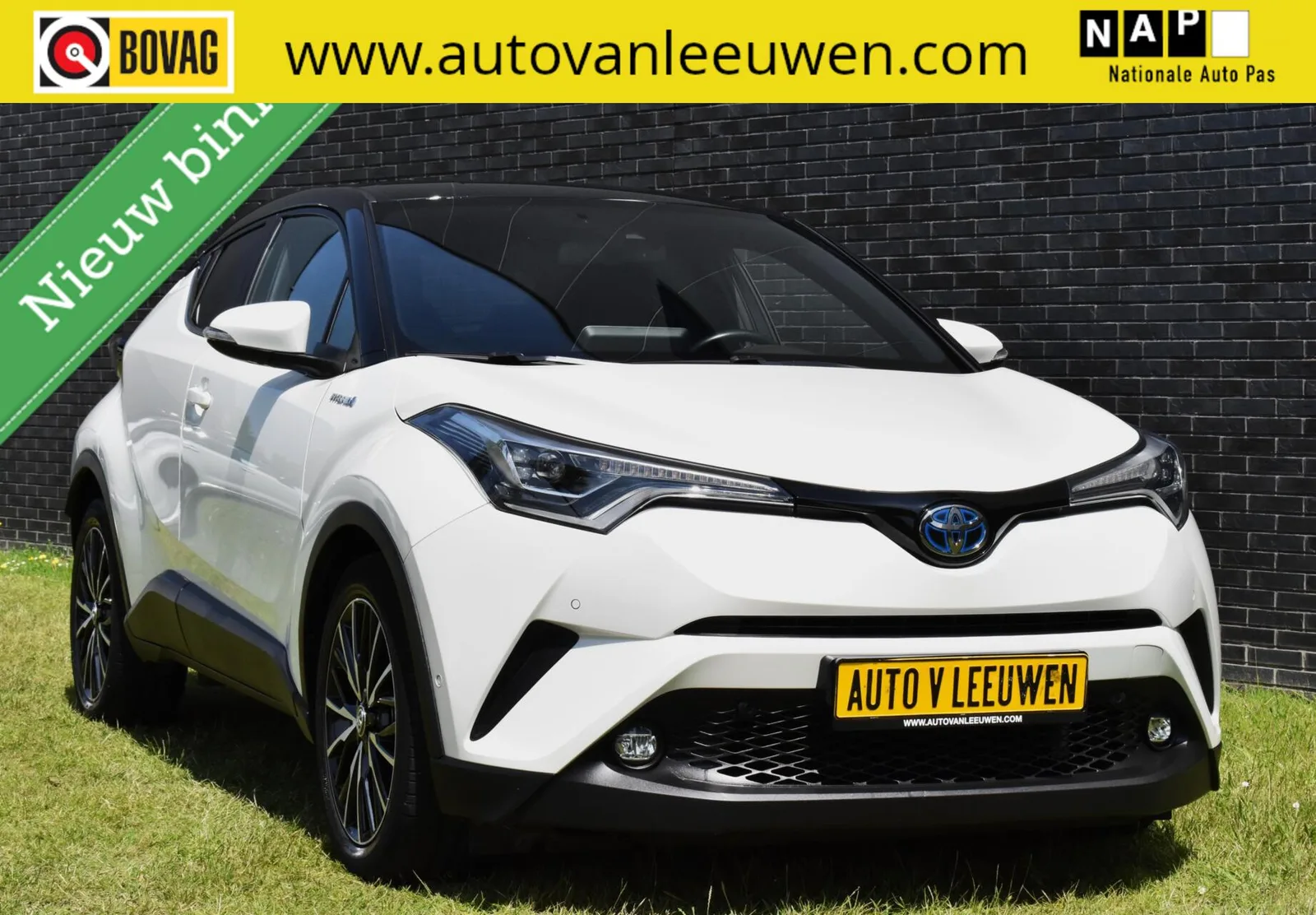 Toyota C-HR (2019) — foto 1