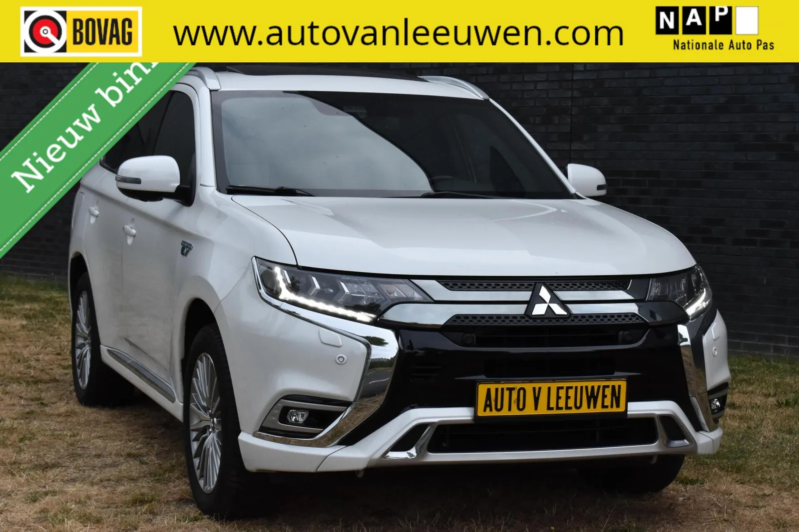 Mitsubishi Outlander (2021) — foto 1