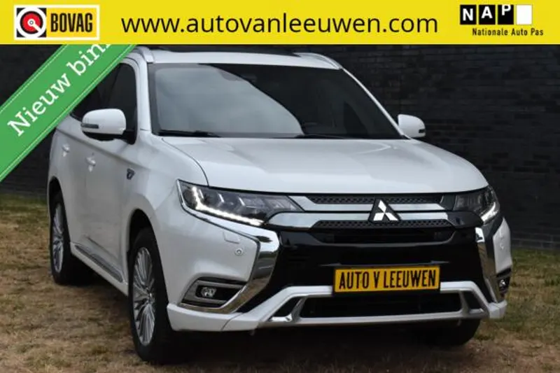 Mitsubishi Outlander (2021)